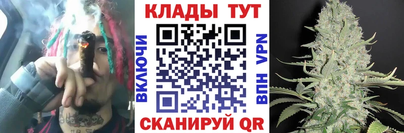 Наркошоп купить КОКАИН  Меф мяу мяу  Codein  Гашиш  ГЕРОИН  Апшеронск