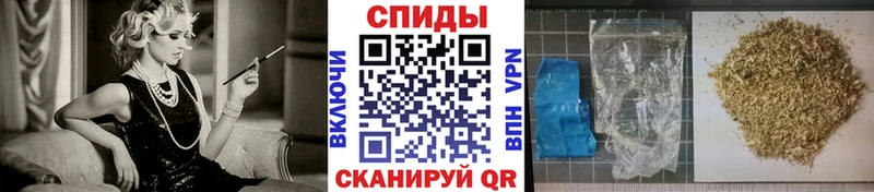 Бутират BDO  Купить  Апшеронск 