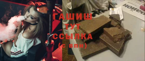 COCAINE Надым