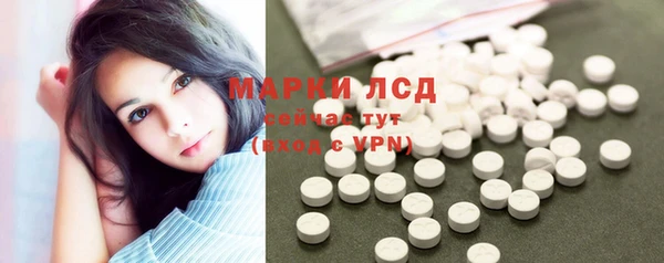 мет Медвежьегорск