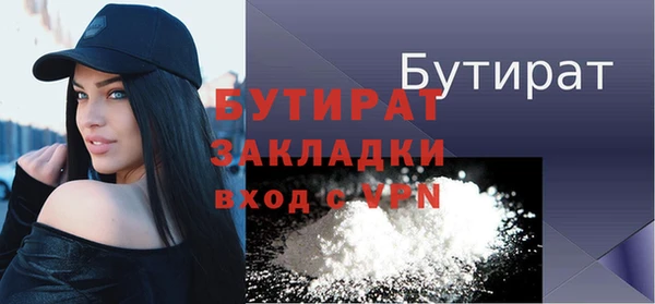 меф VHQ Нефтекумск