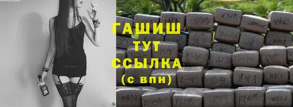 COCAINE Надым