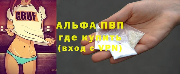 хмурый Навашино
