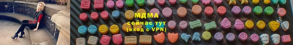 меф VHQ Нефтекумск