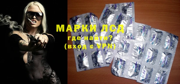 COCAINE Надым