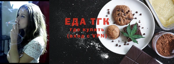 героин Мегион