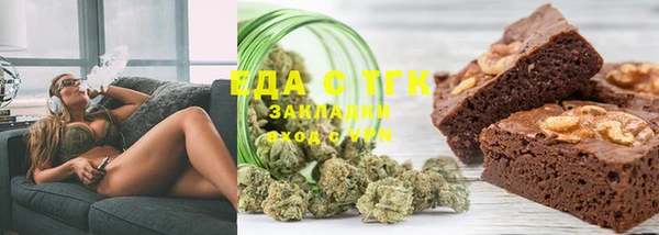хмурый Навашино