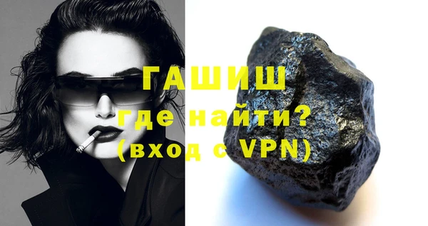 мет Медвежьегорск