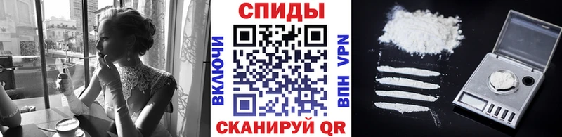 Купить закладки  Апшеронск  МЕТАМФЕТАМИН Methamphetamine 